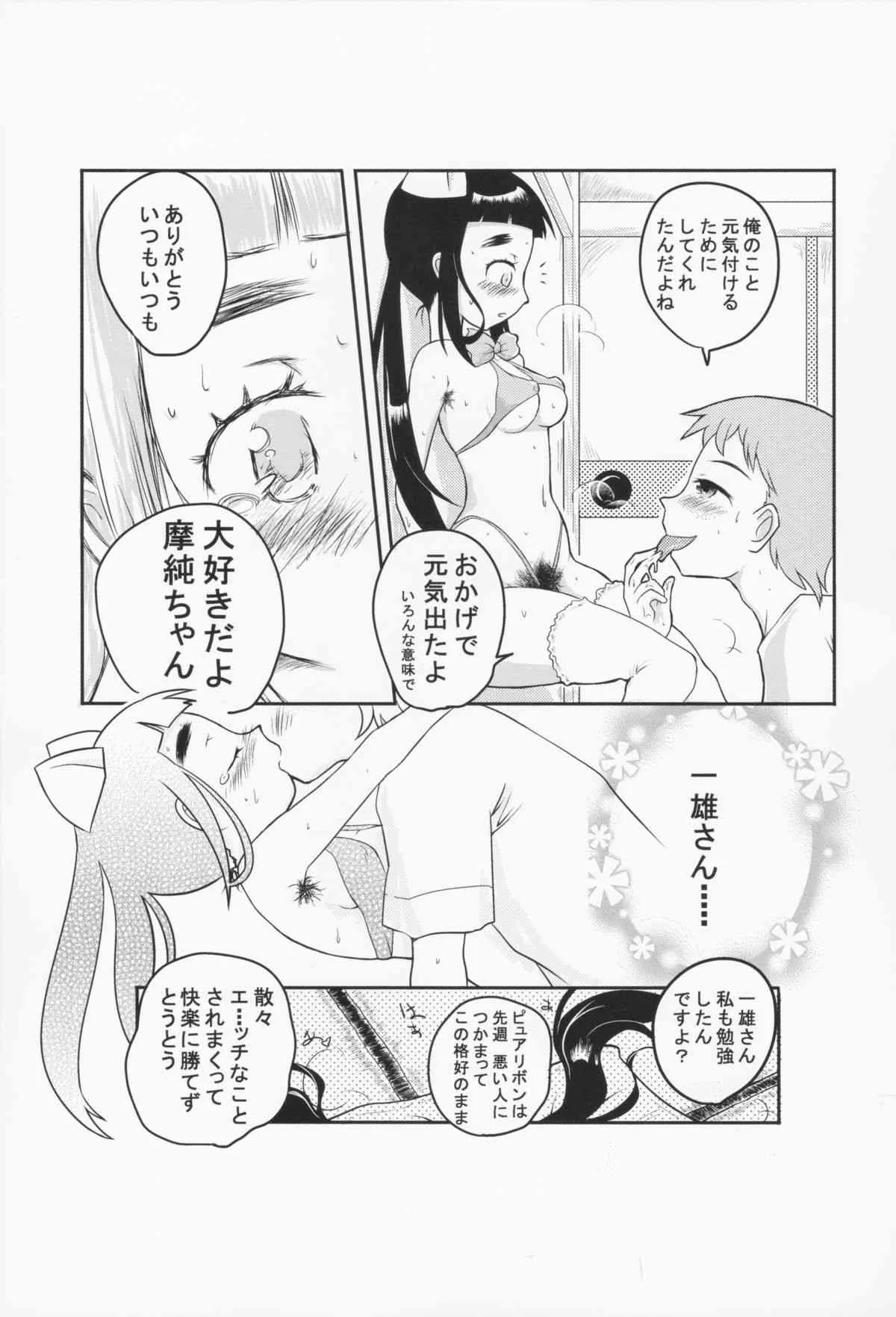 image_28