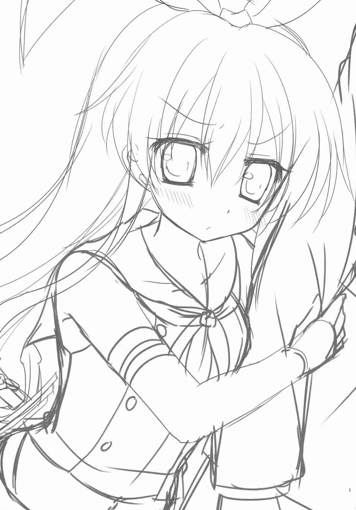 (蒲田鎮守府弐) [れもんのお店 (古川れもん)] うちの島風さん2 (艦隊これくしょん -艦これ-)_4