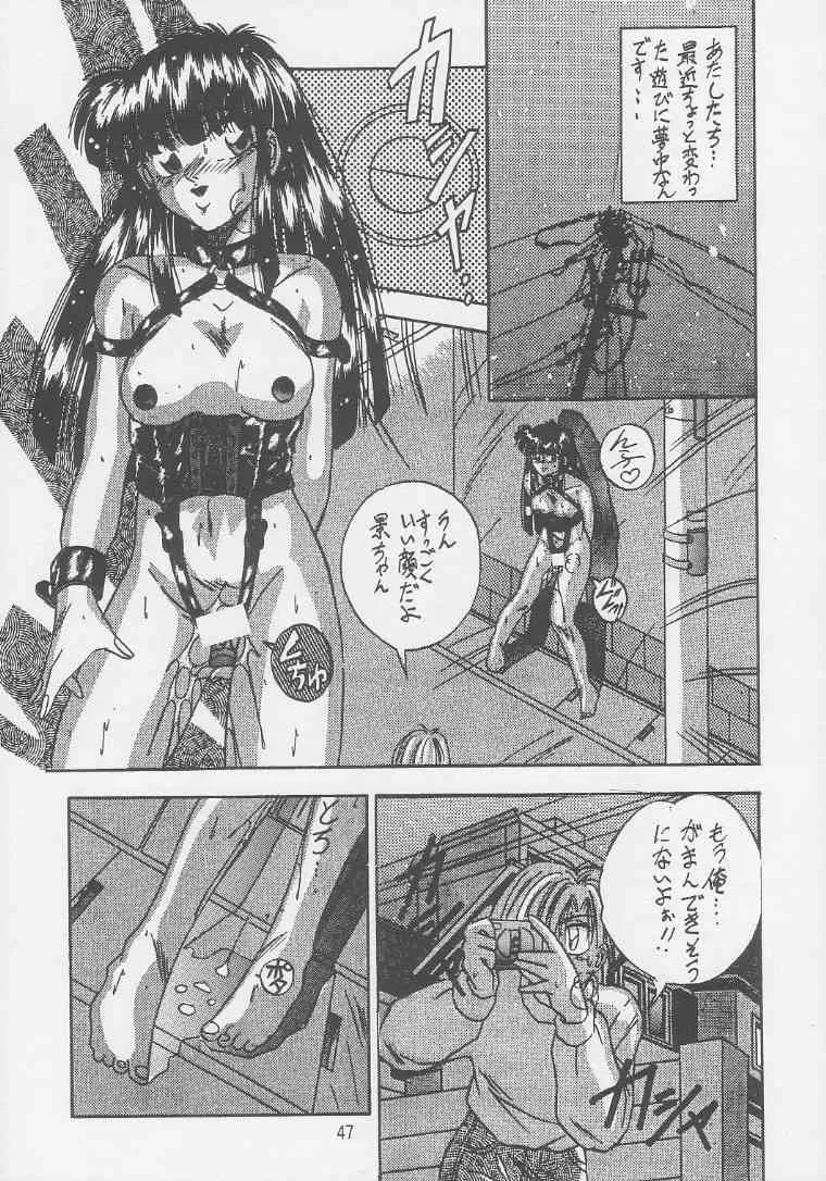 image_44