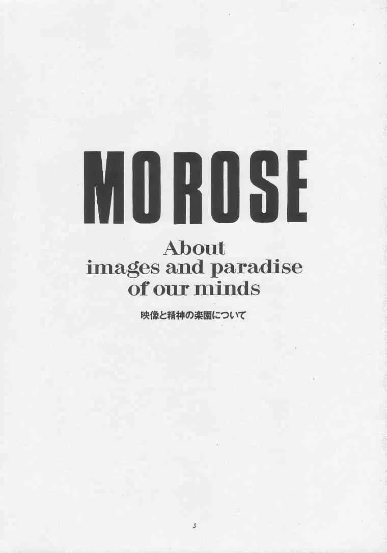 [猫公司 (かわはらしん)] MOROSE_2