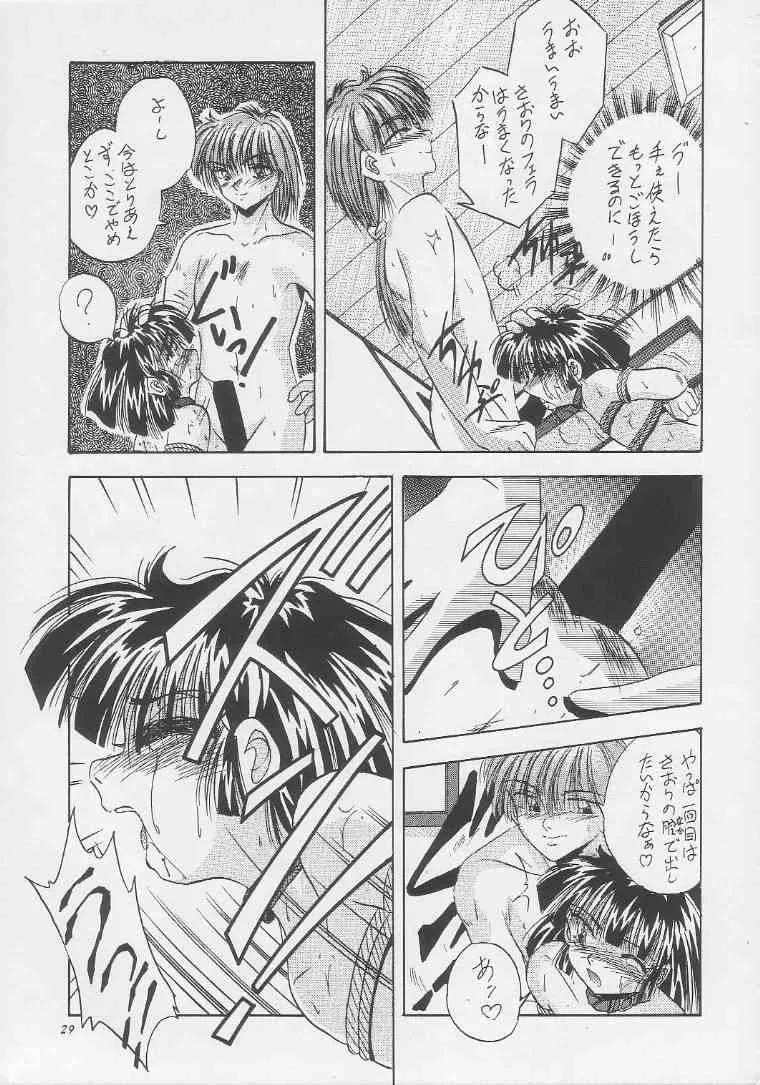 image_28