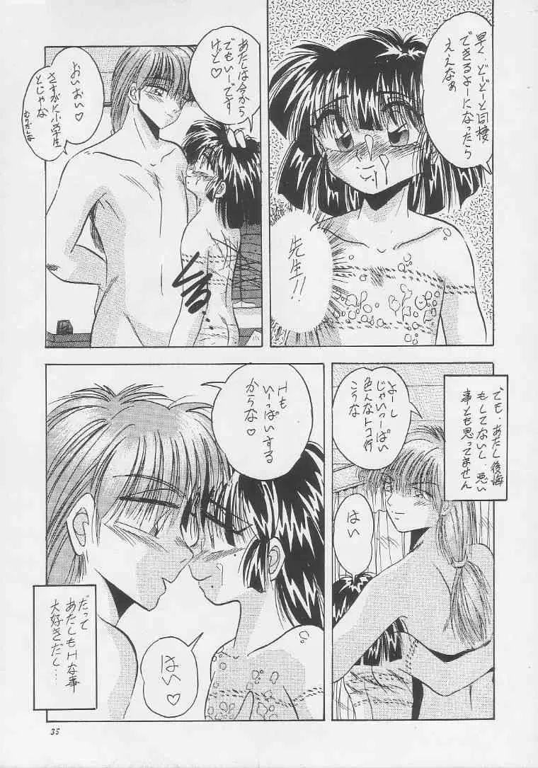 image_34