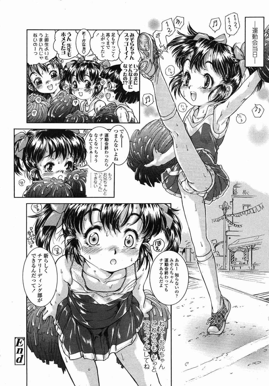 image_46