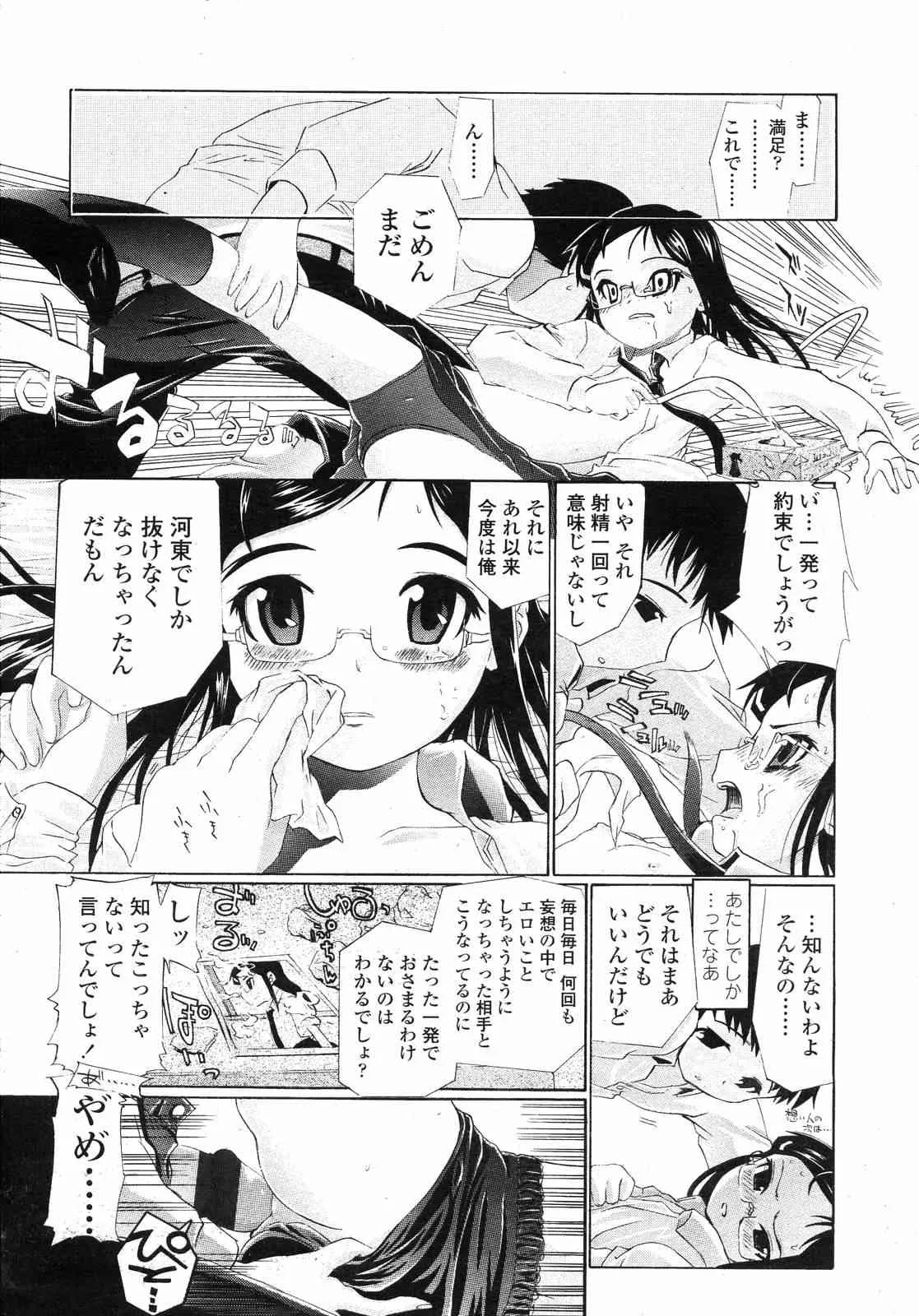 image_59