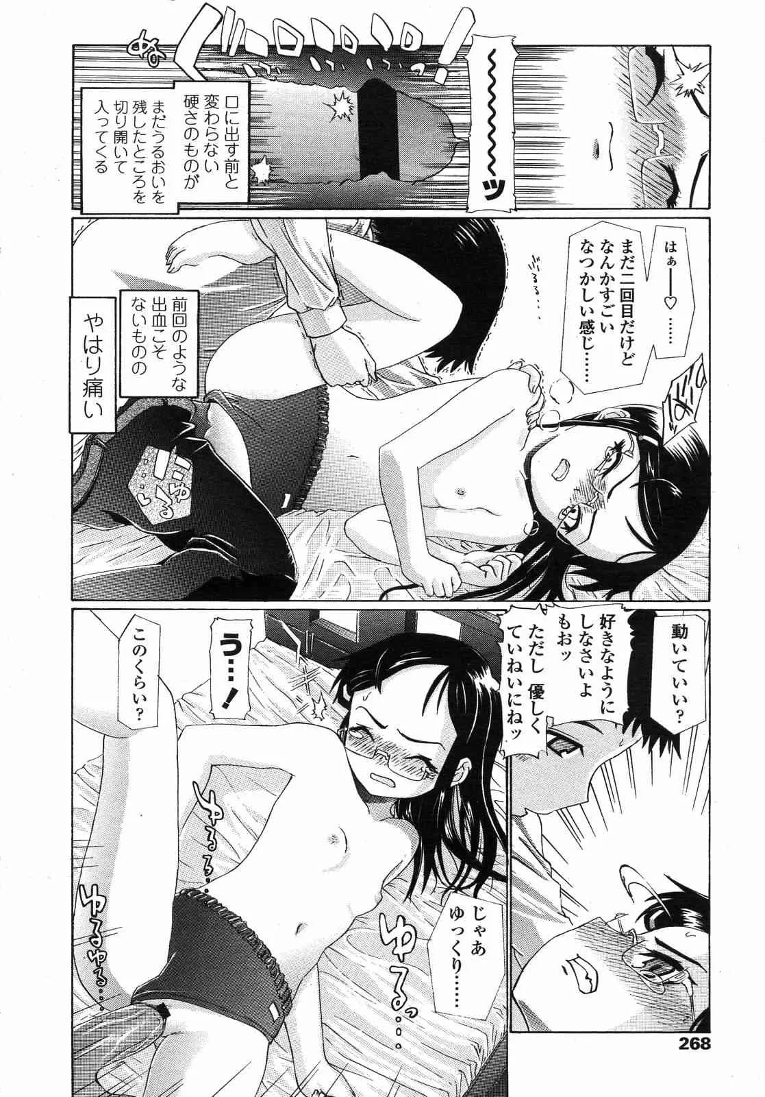 image_60