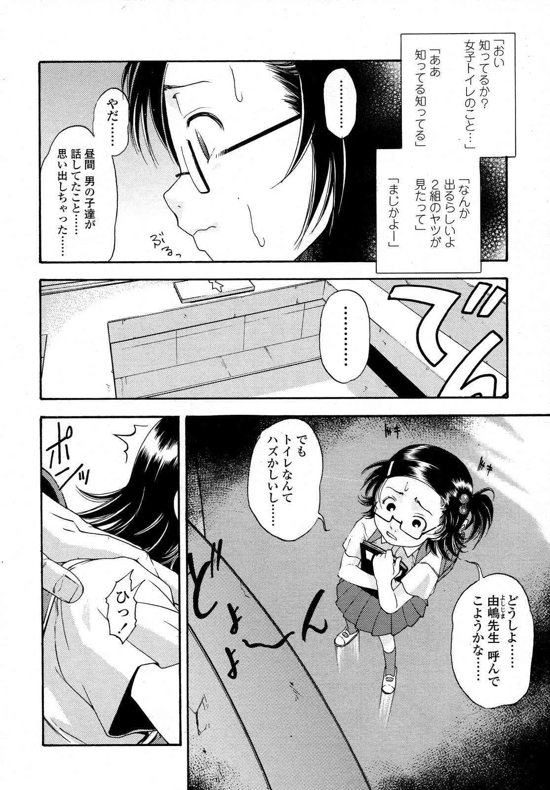 image_55