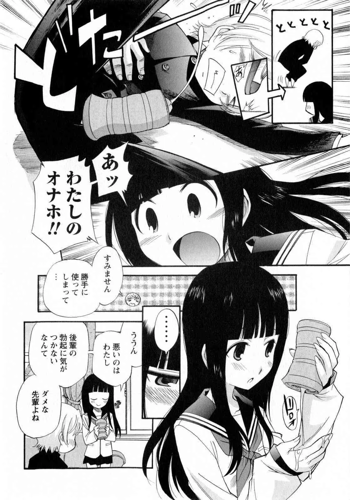image_36