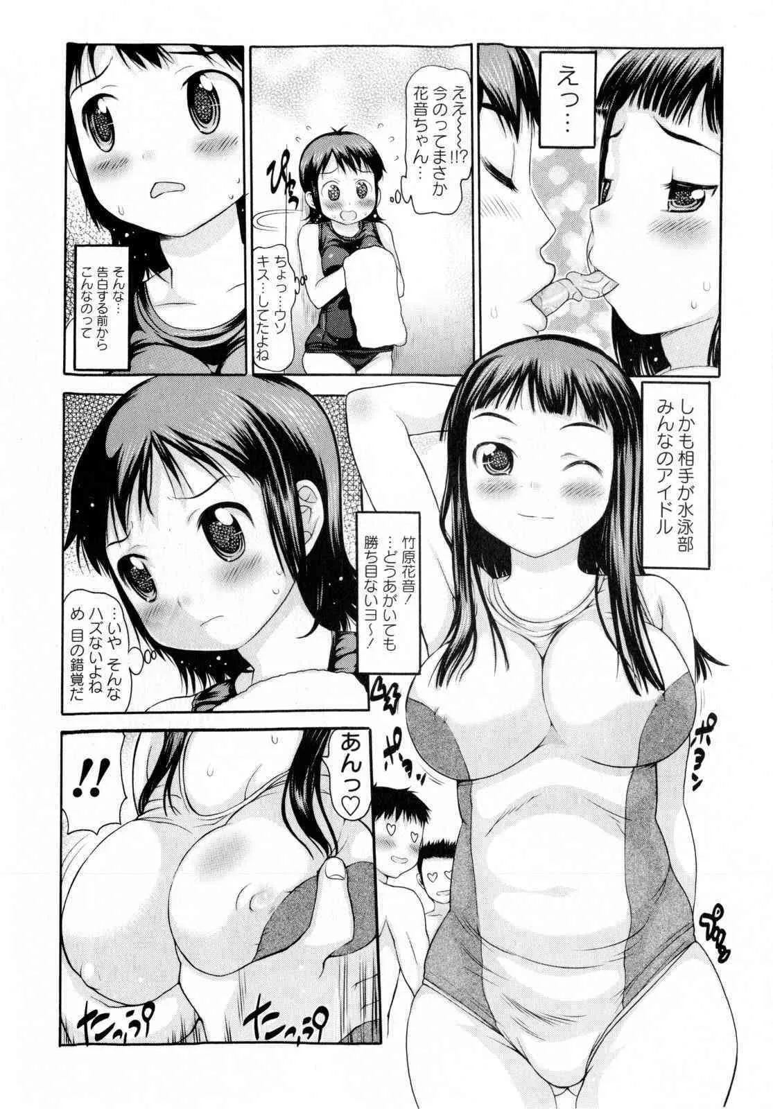 image_58