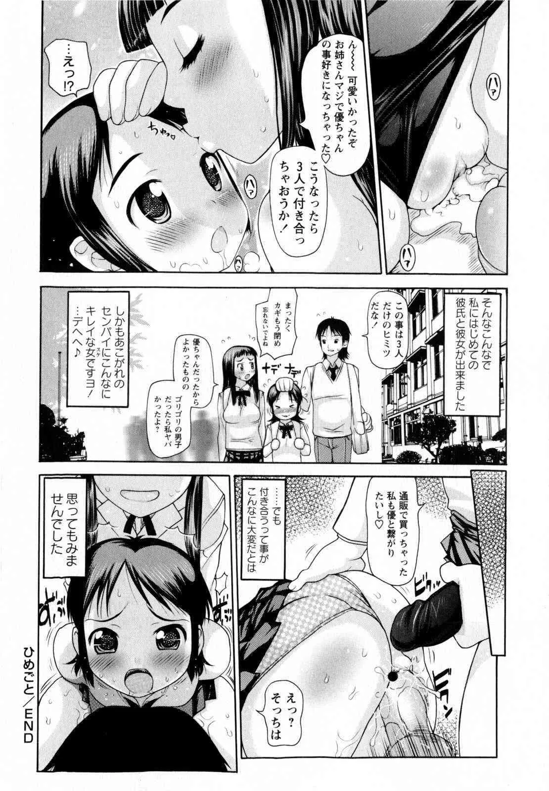 image_72