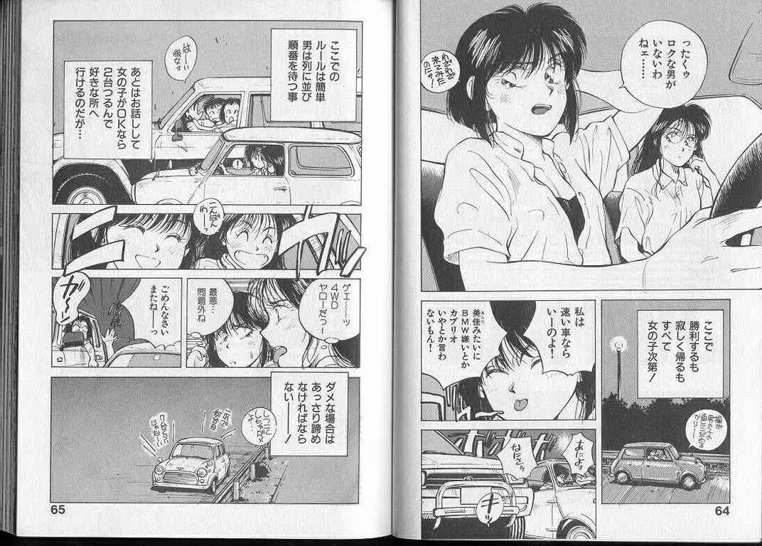 image_37