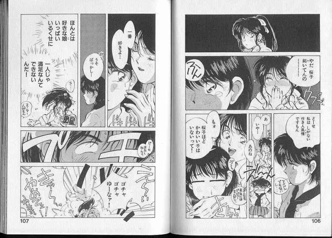 image_58