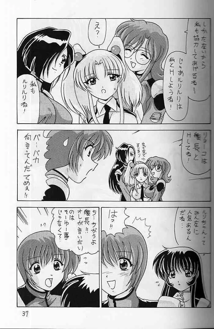 image_36
