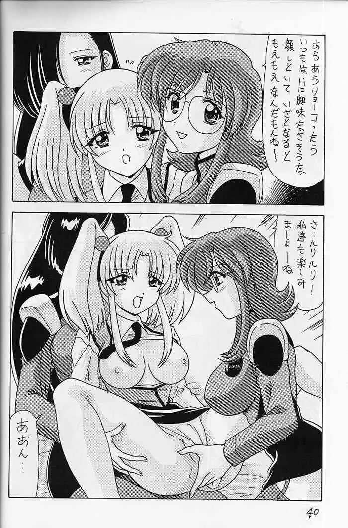 image_39