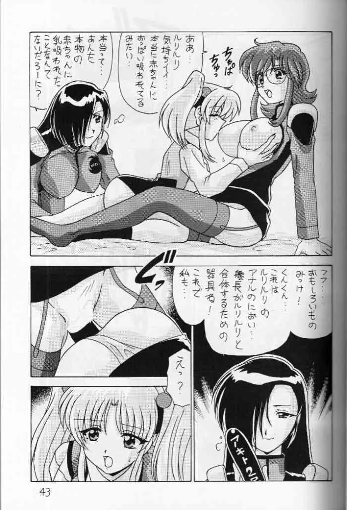 image_42
