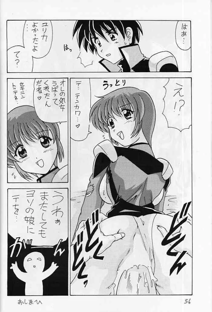 image_54