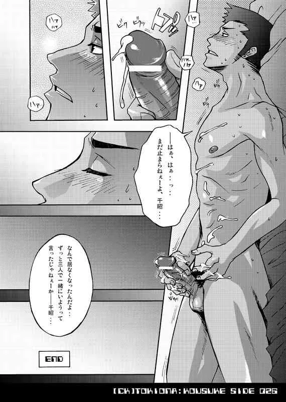 image_12
