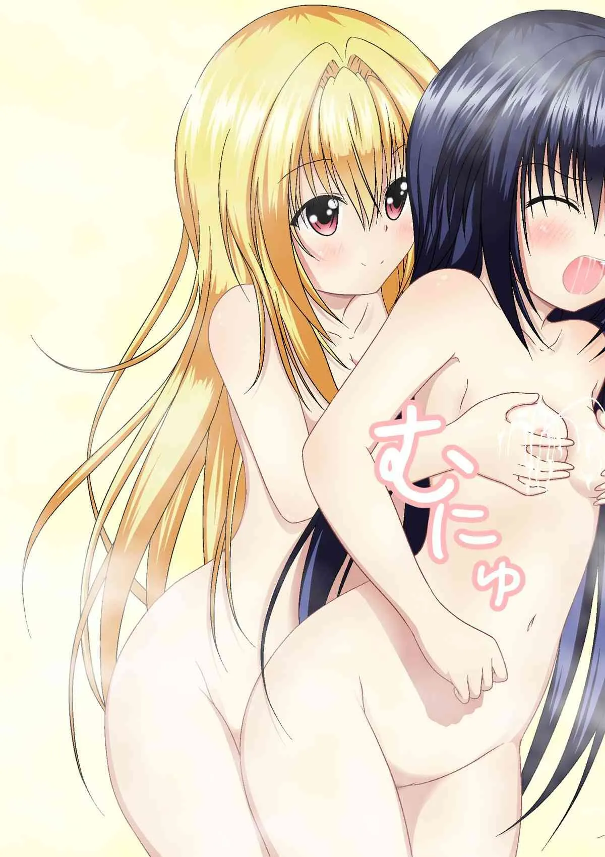 [Akira Aki] ゆりメイト！　３話　「今こそ私たちの女児力を見せる時☆」_2