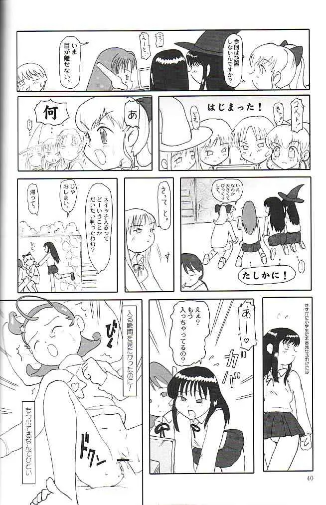 image_39