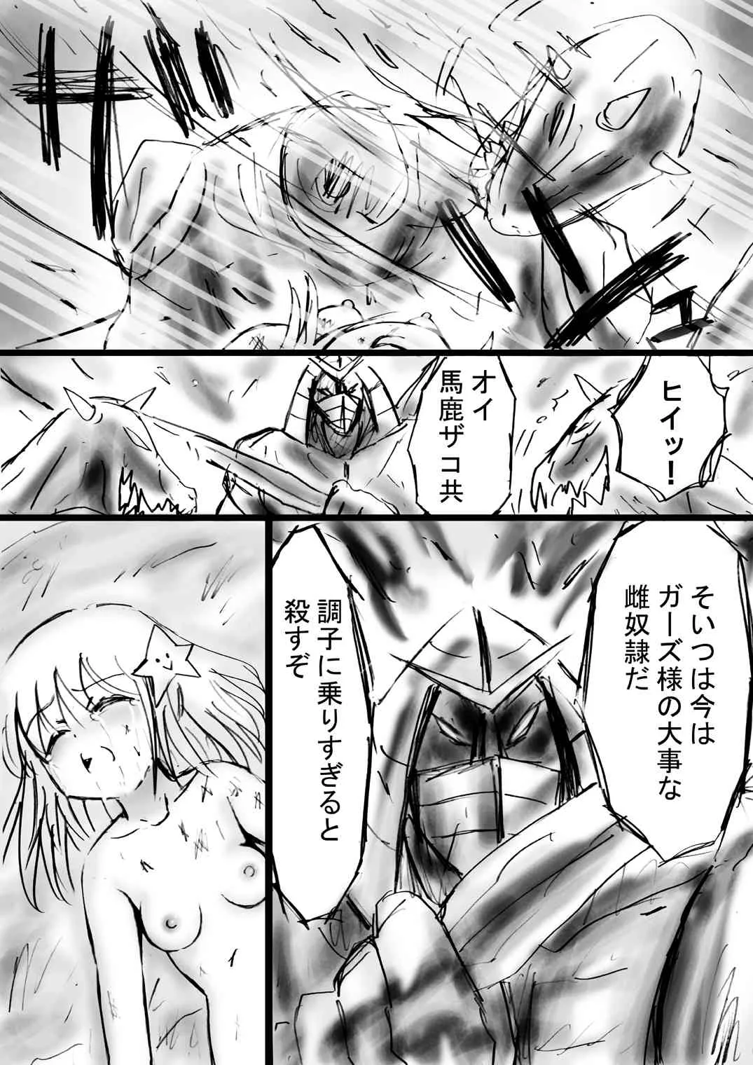 image_26
