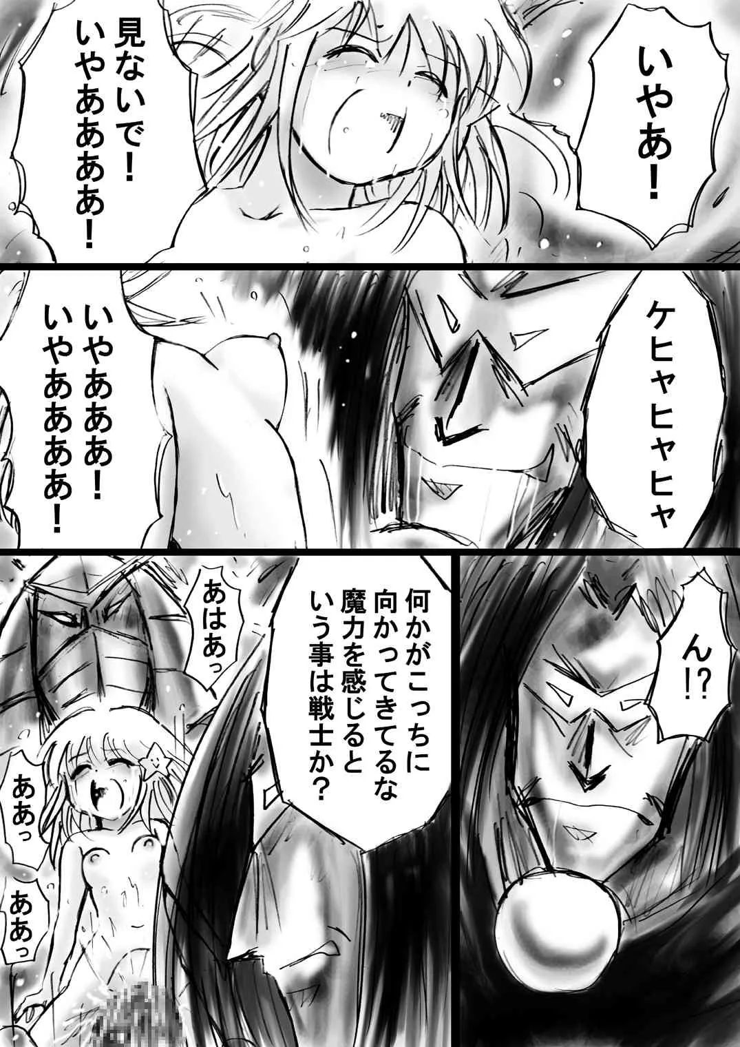 image_30