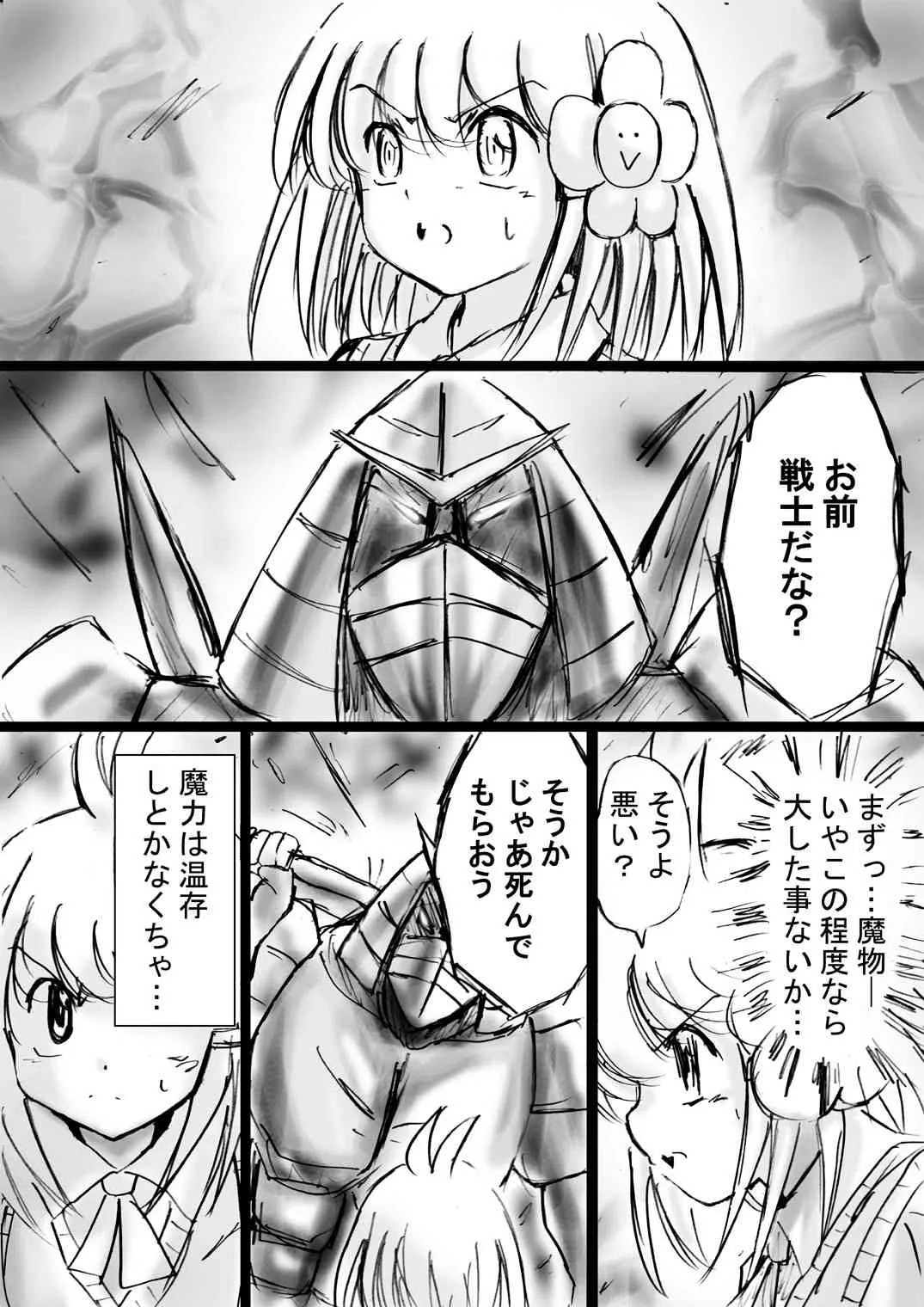 image_33