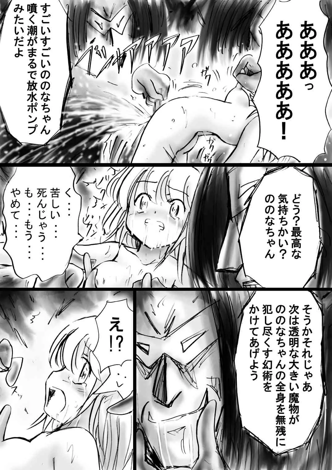 image_48