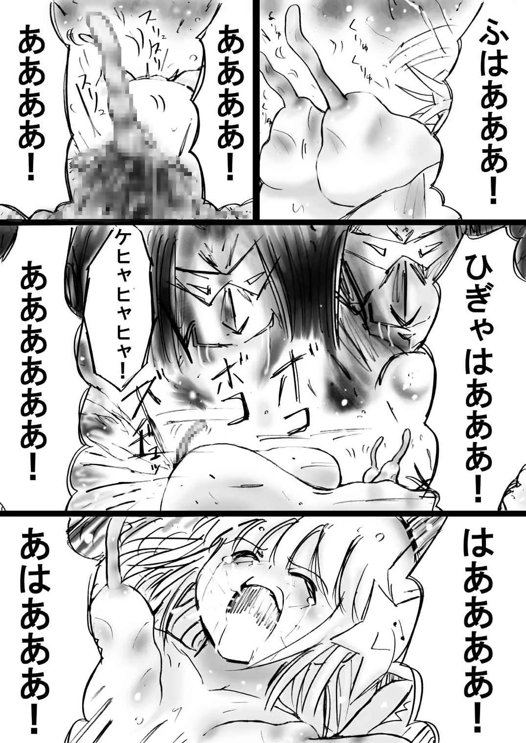 image_52