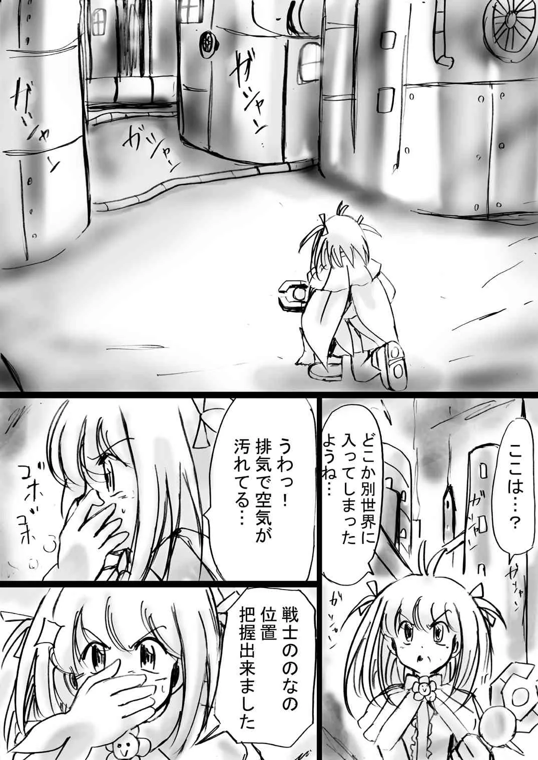 image_55