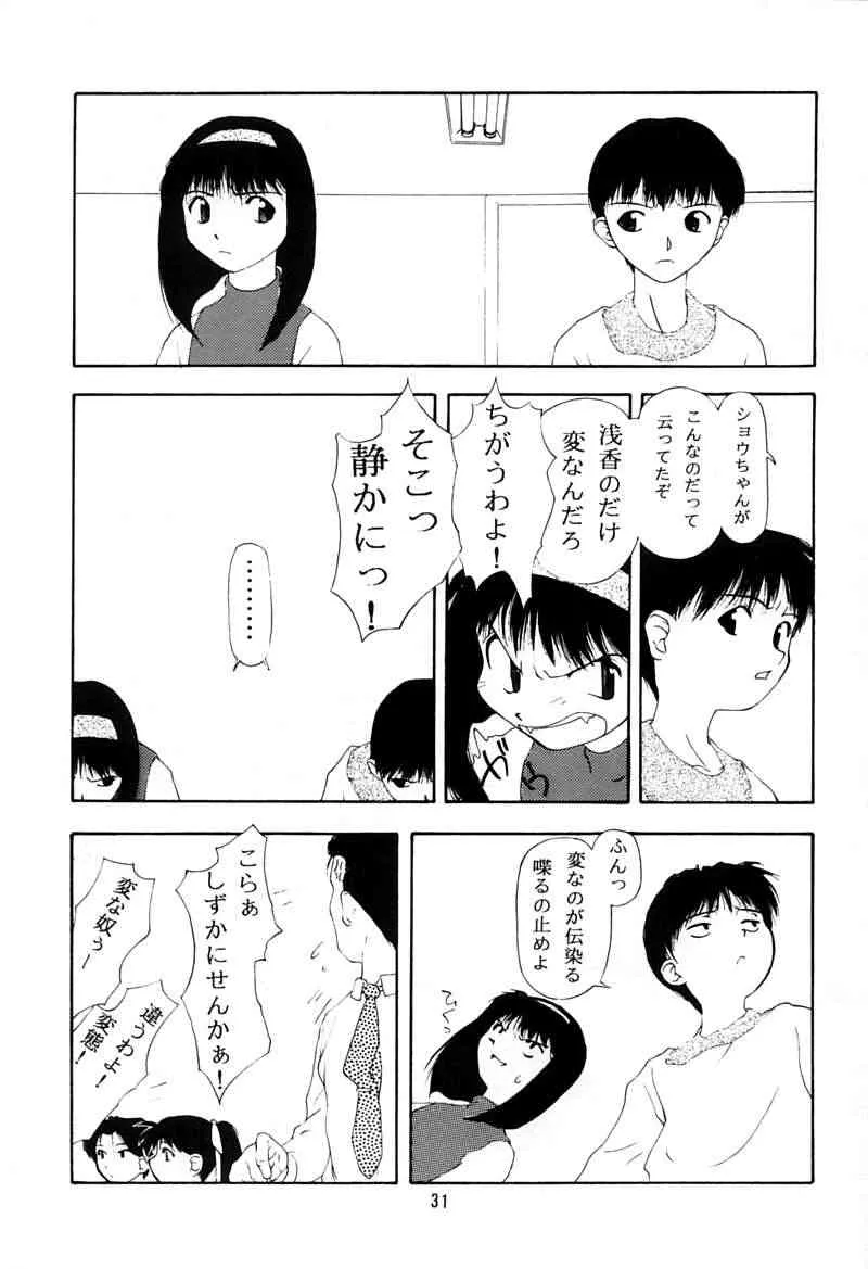 image_30