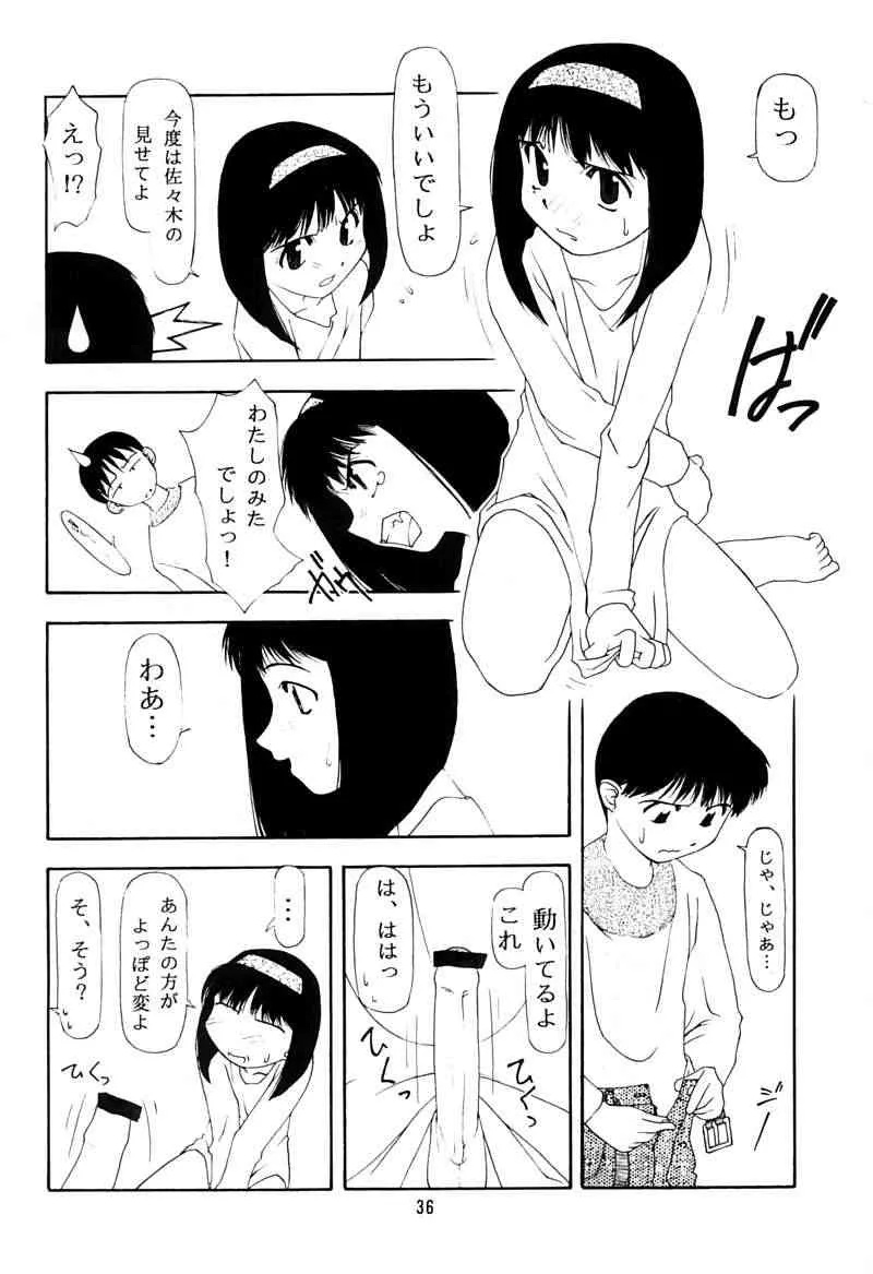 image_35