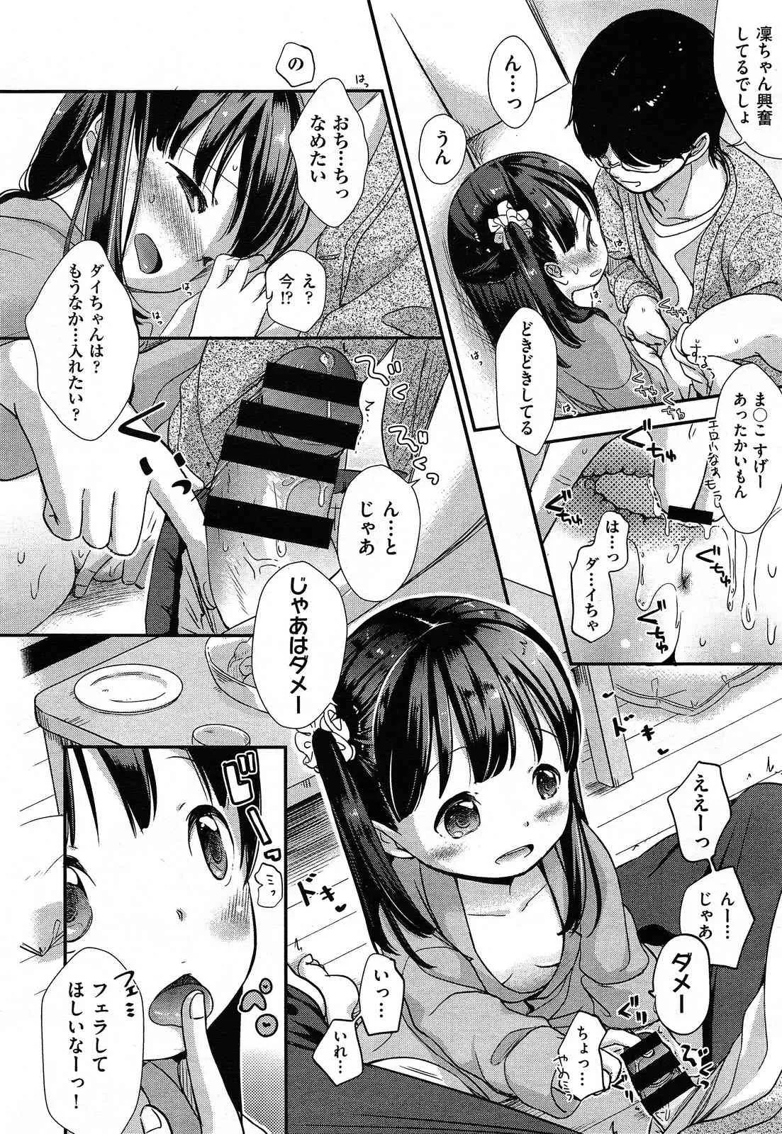 image_216