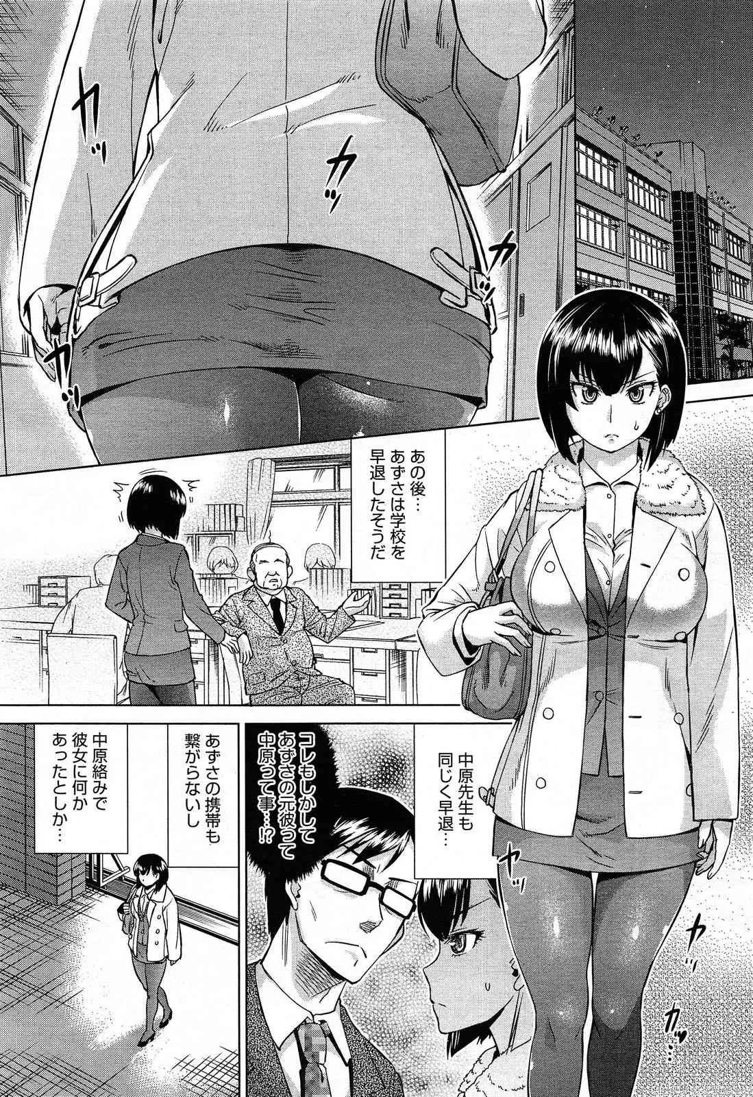 image_372