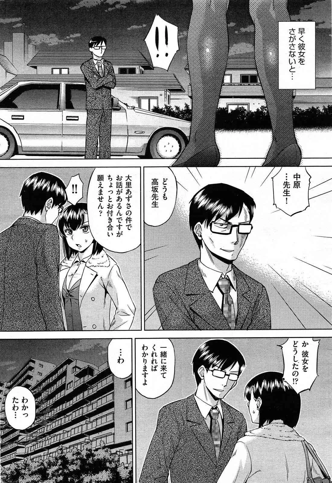 image_373