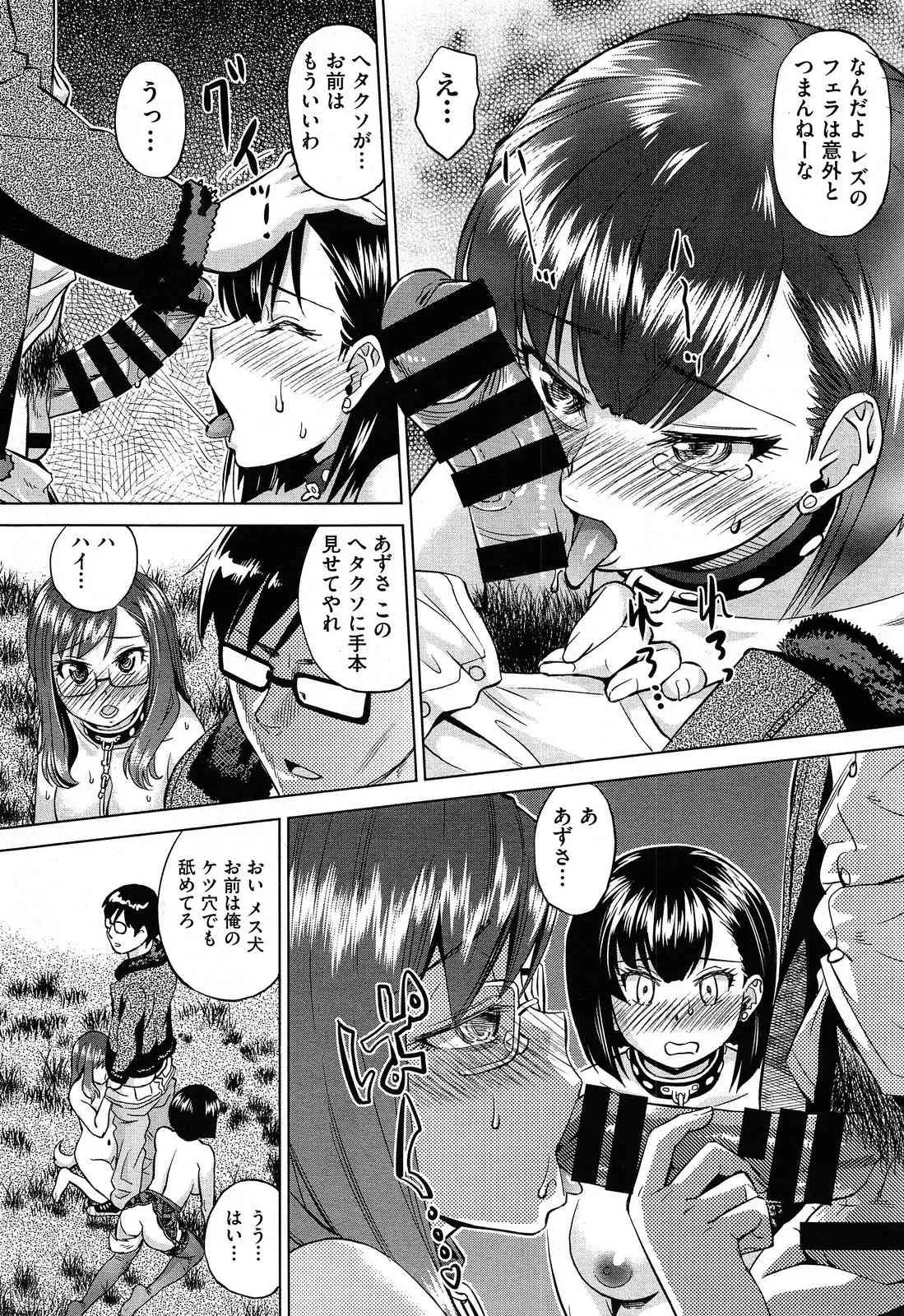 image_382