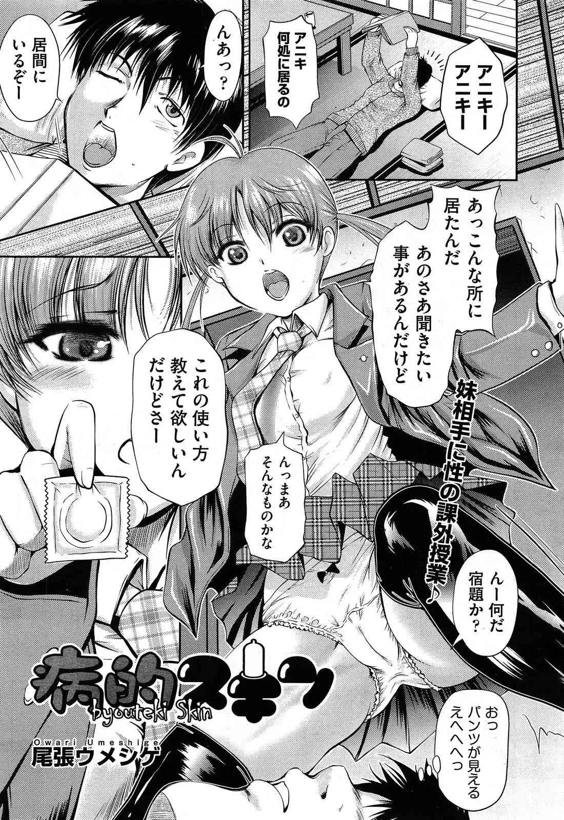 image_435