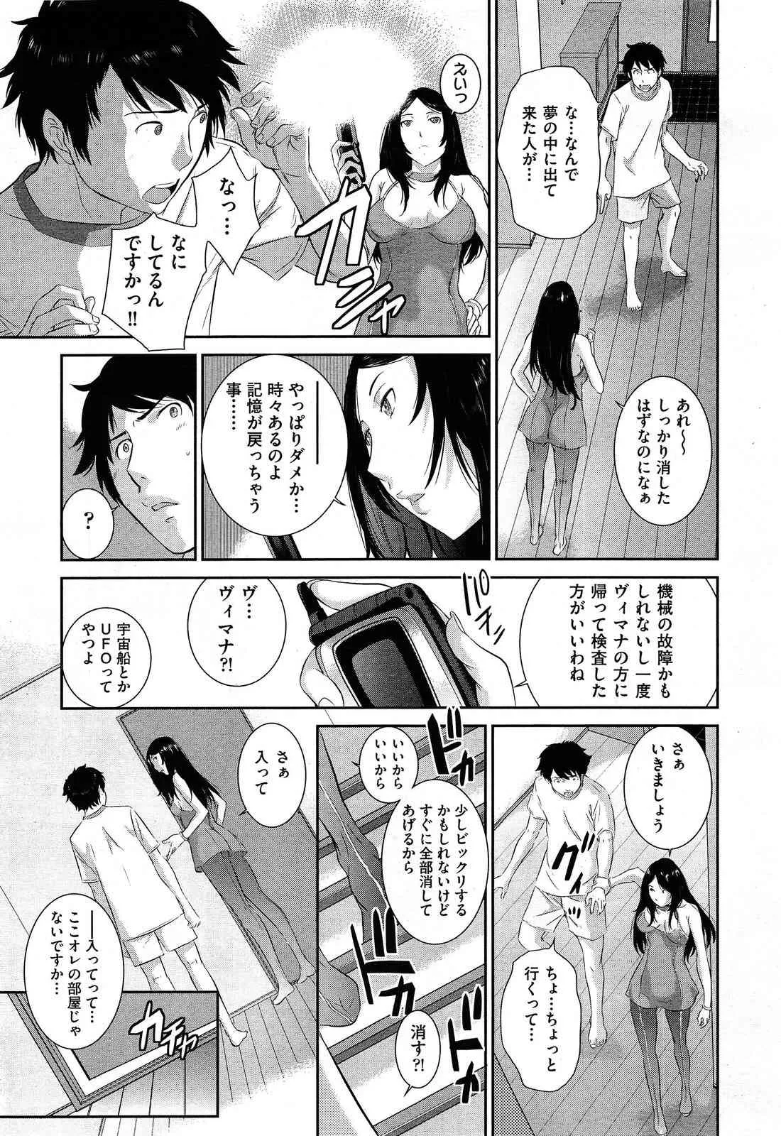 image_467
