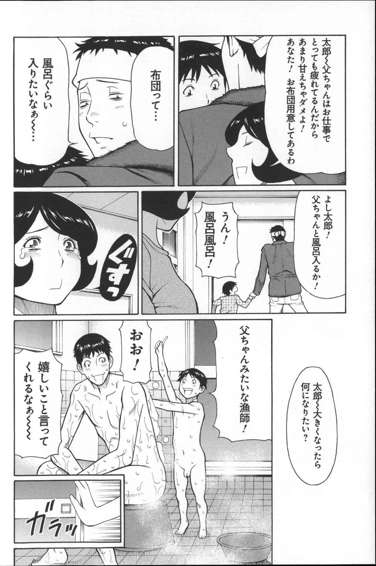 image_186