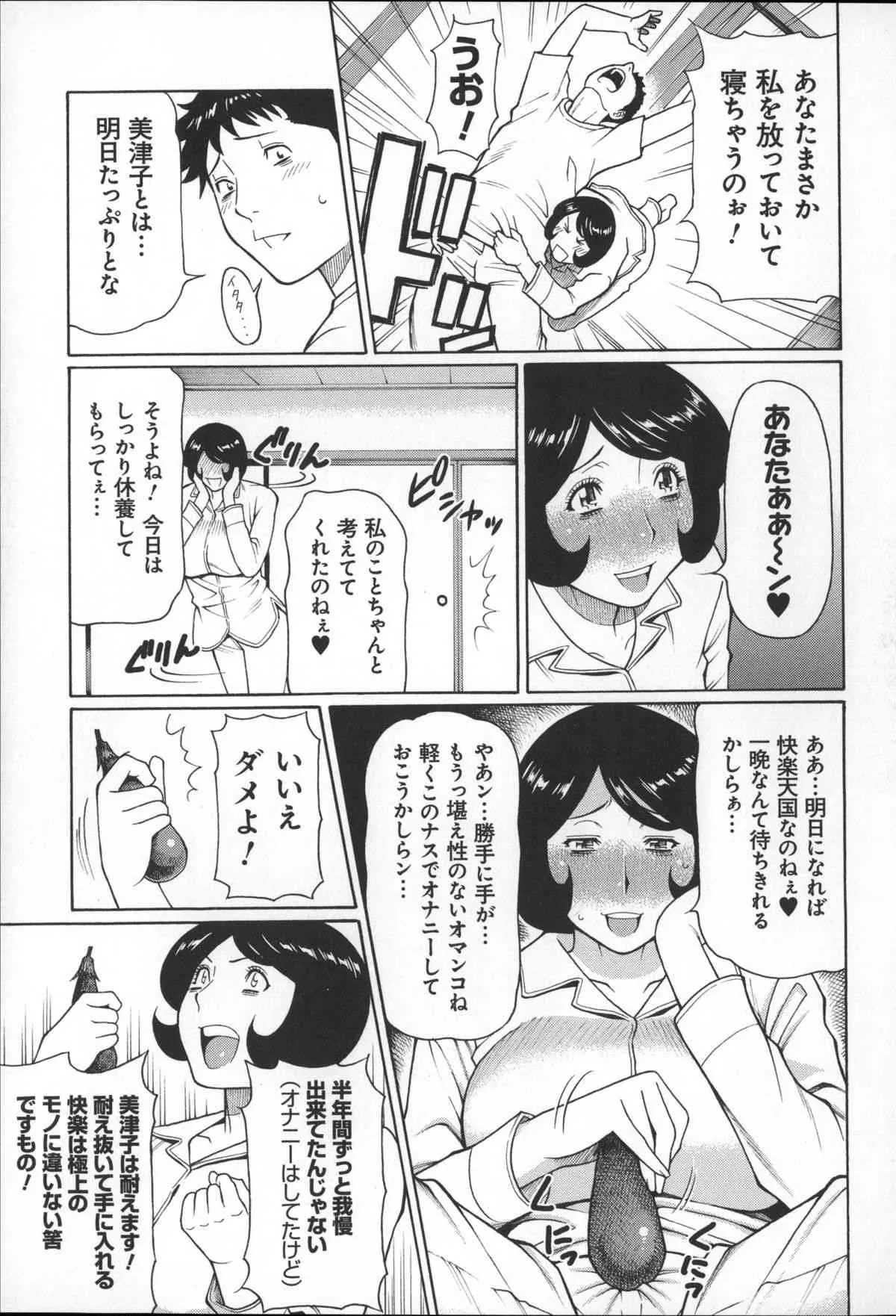 image_191