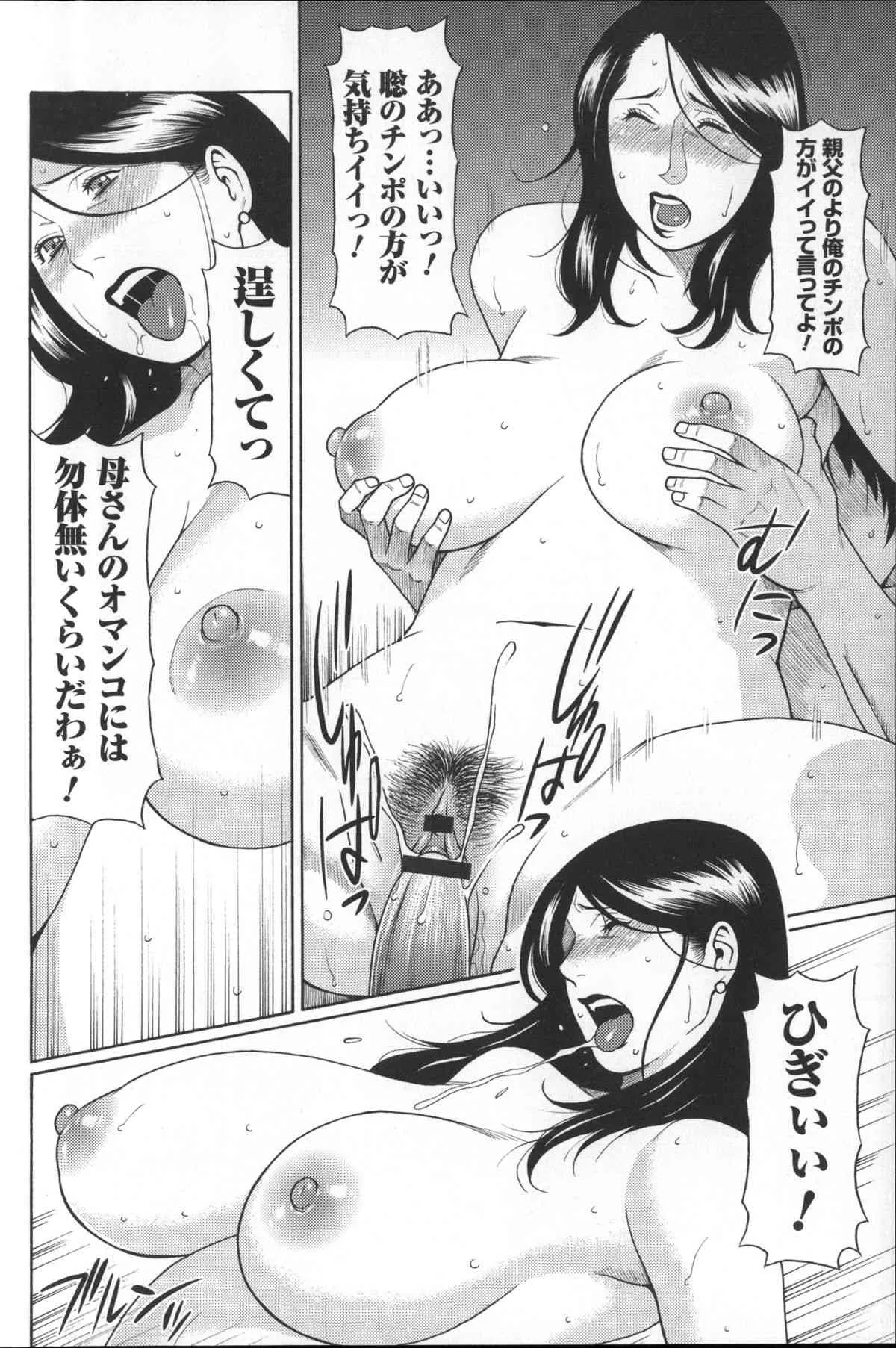 image_214