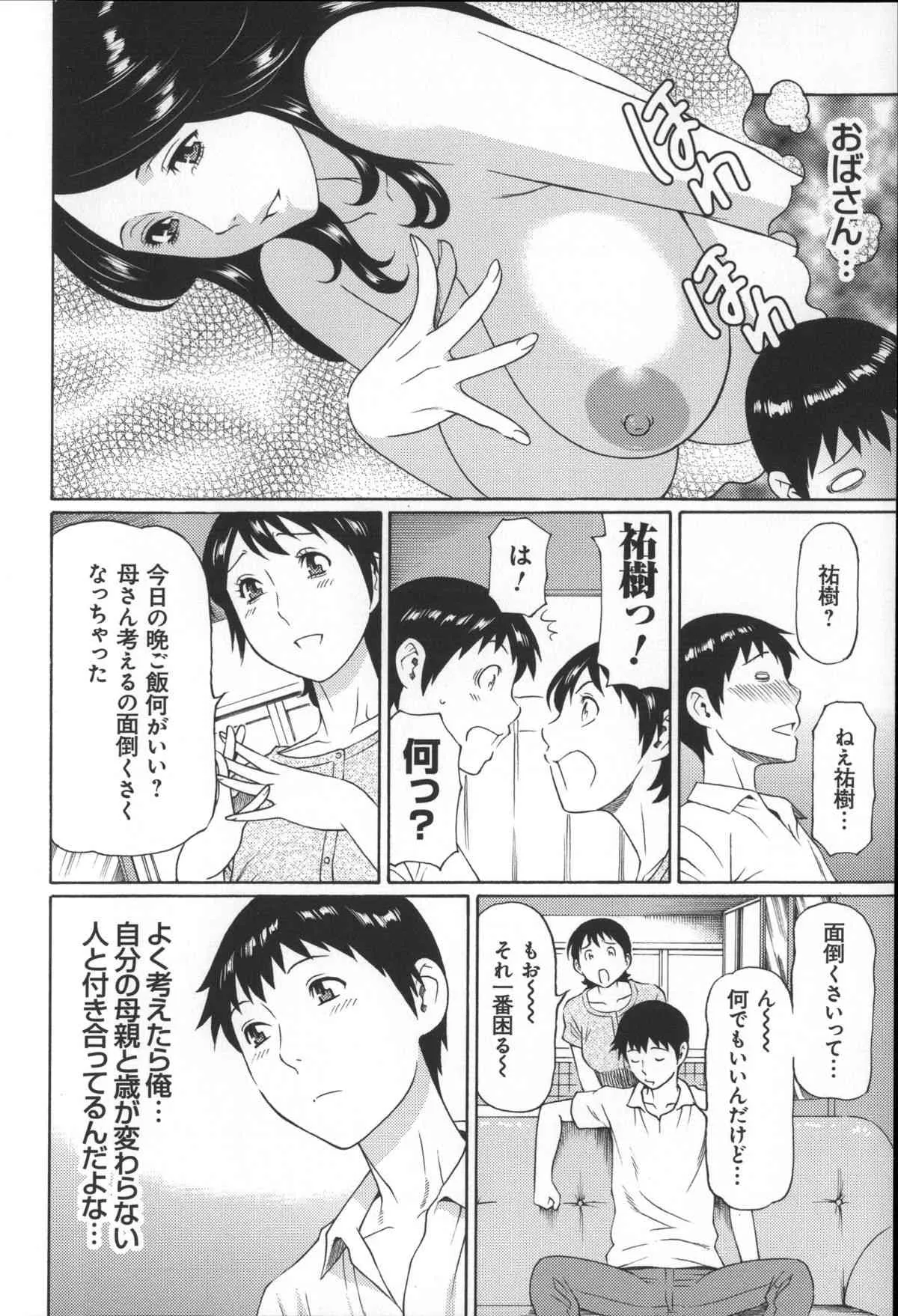 image_58
