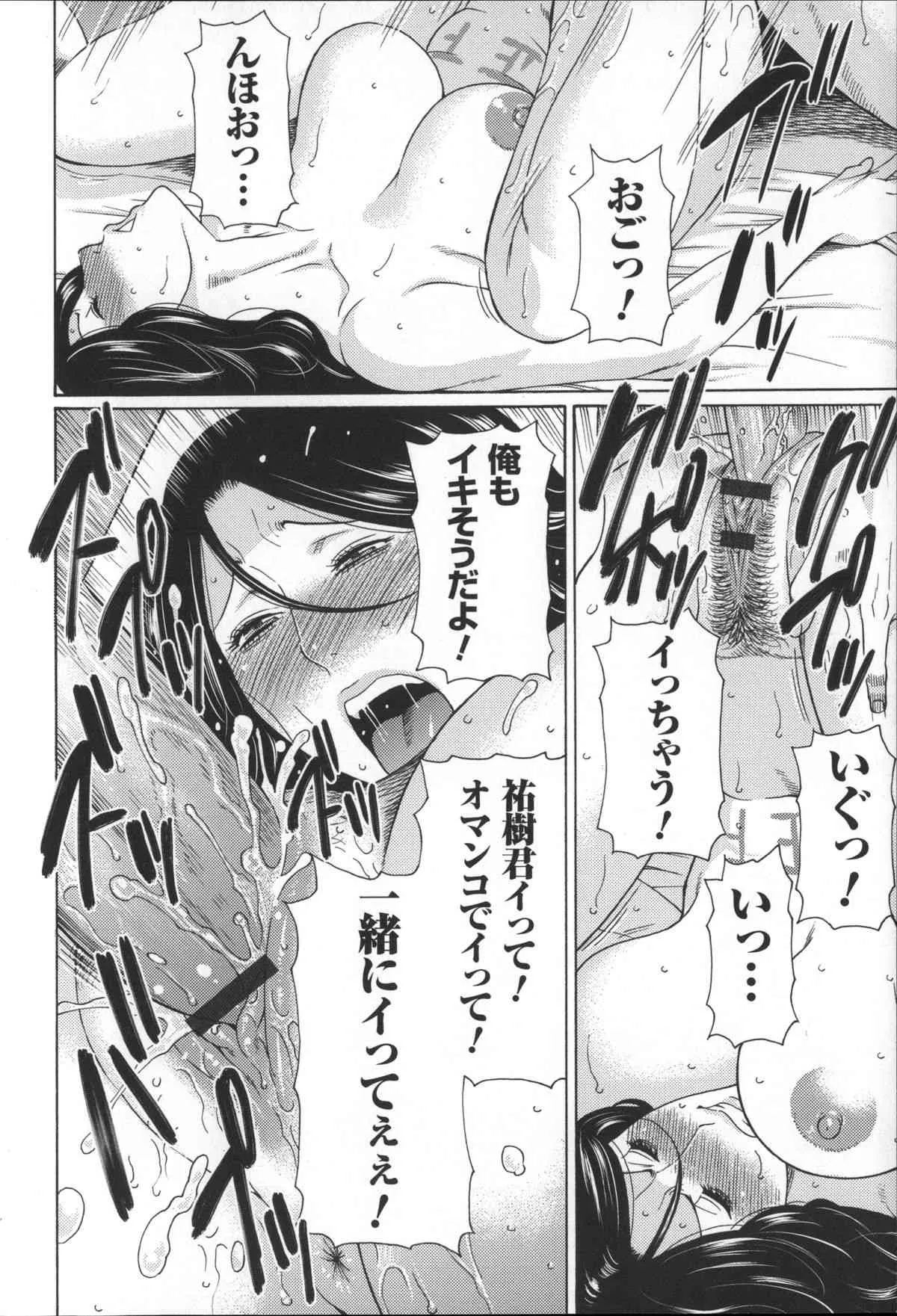image_88
