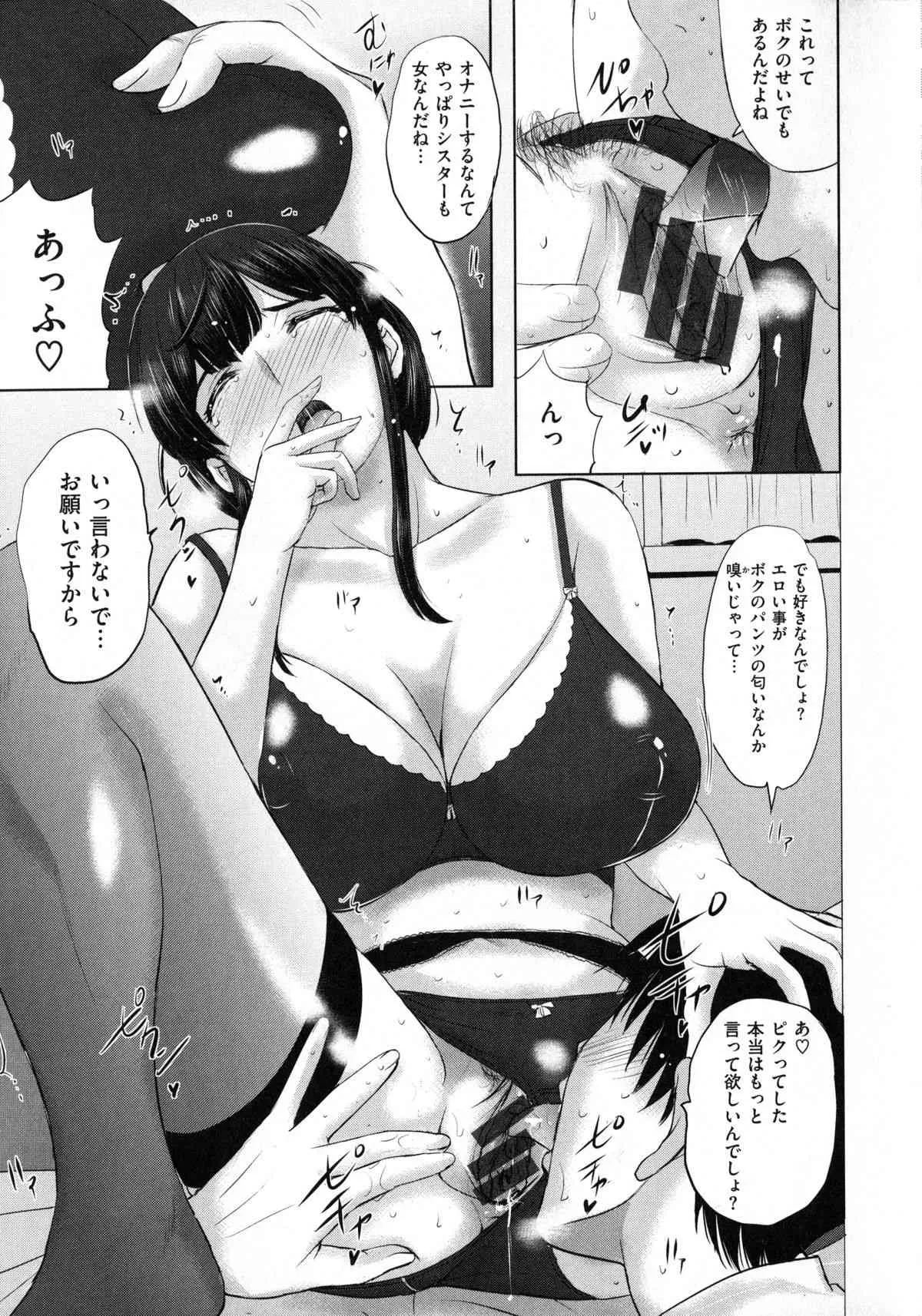 image_34