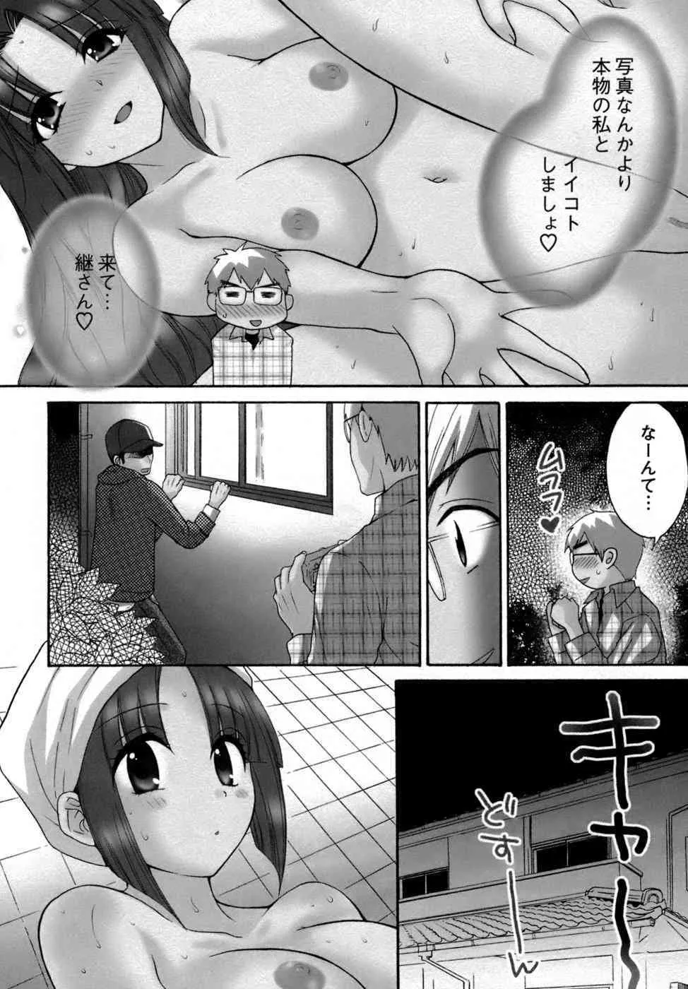 image_31
