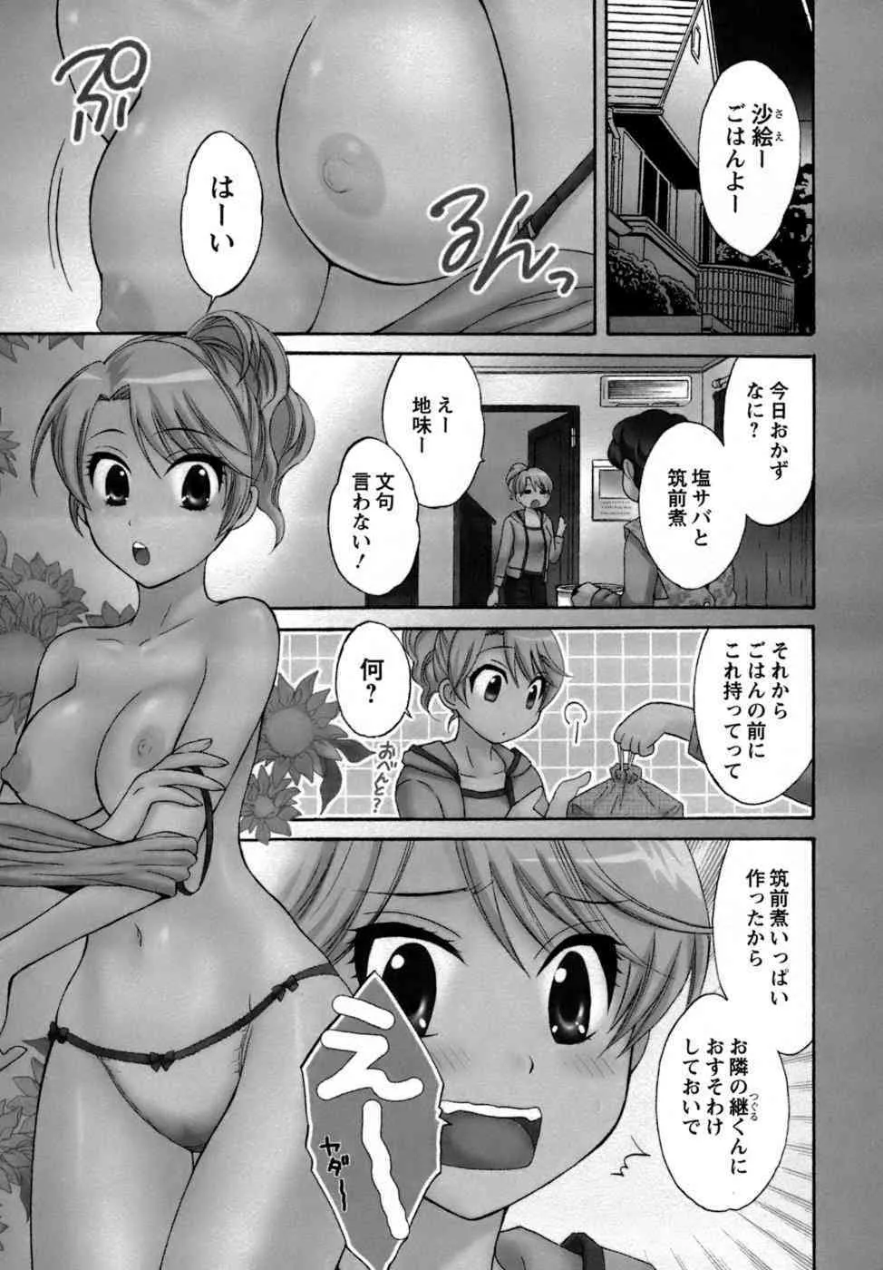 image_48