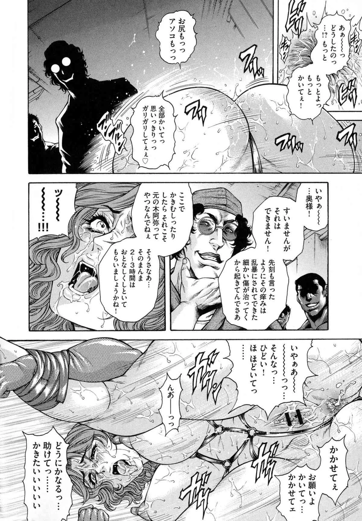 image_116