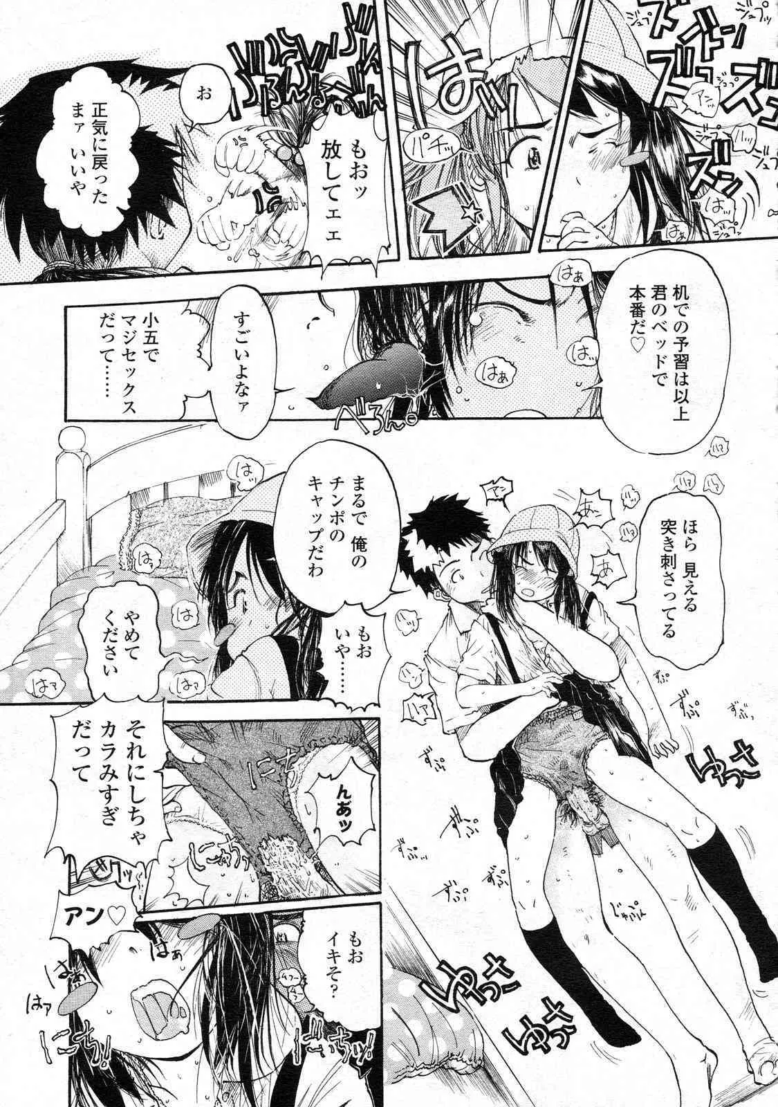 image_274