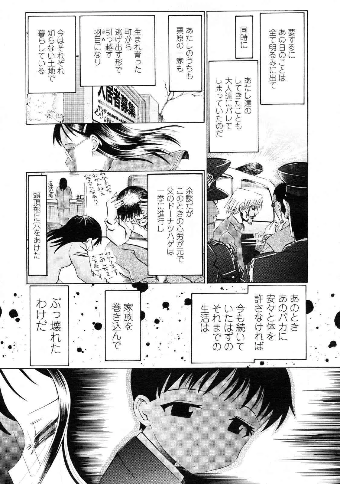 image_360