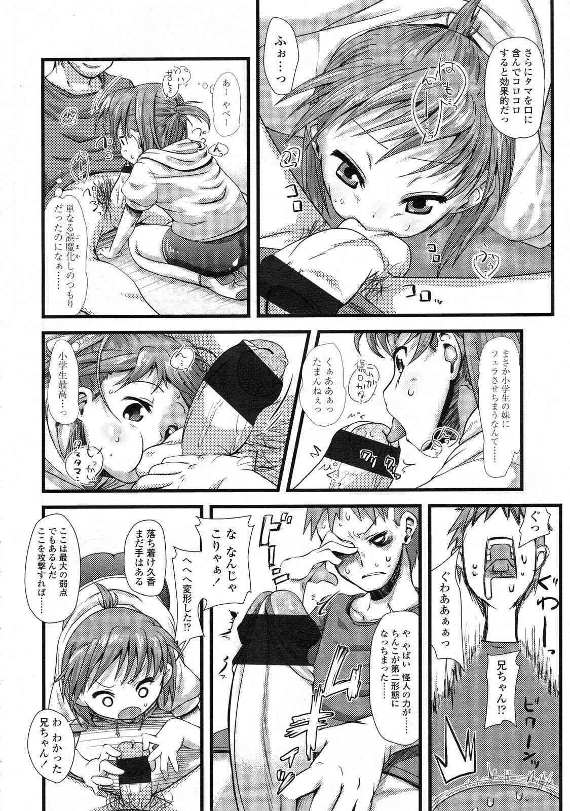 image_371