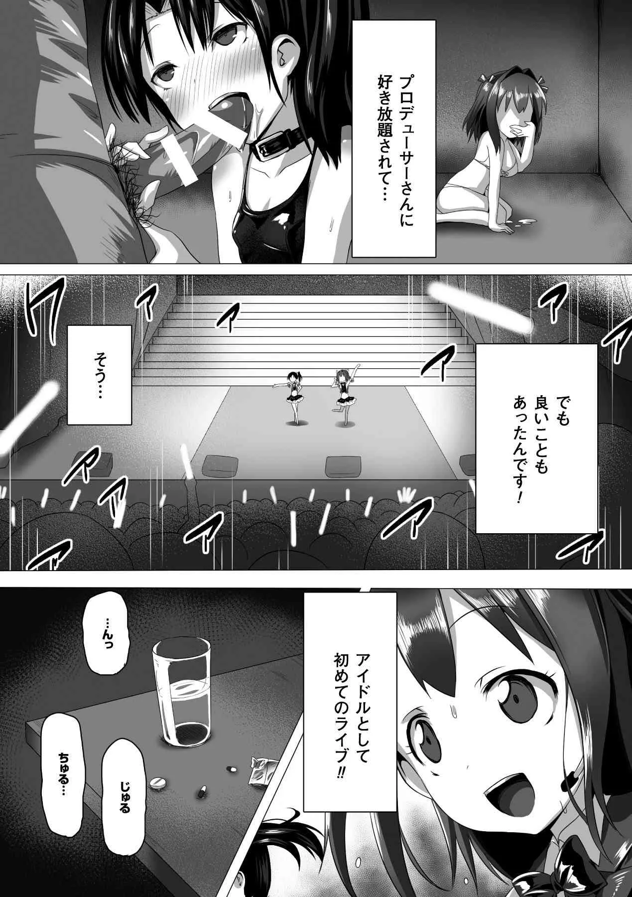 image_52
