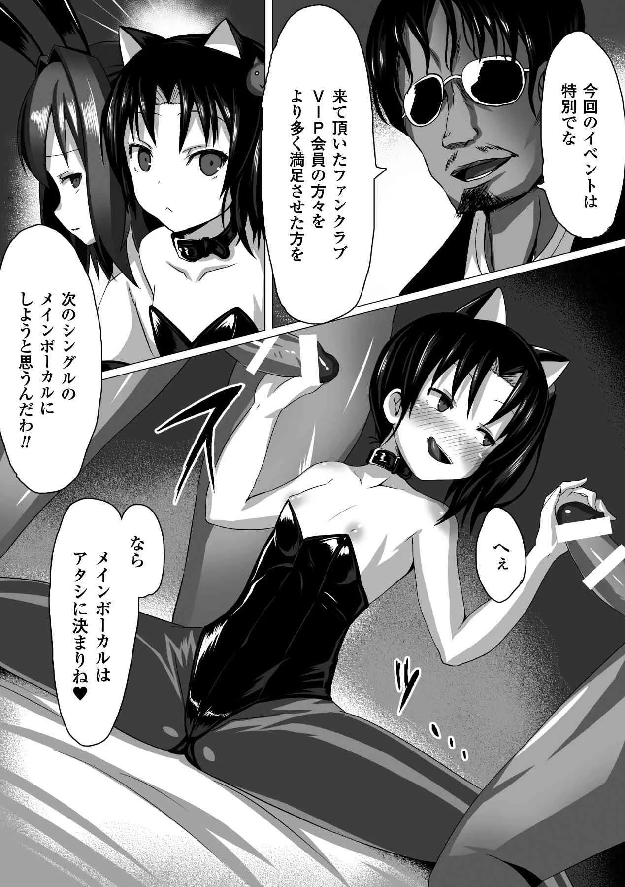 image_56